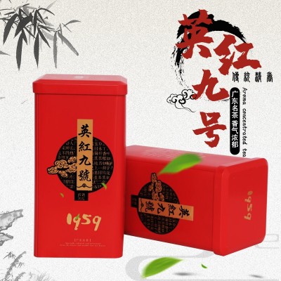 广东英德红茶2022年秋茶浓香正品9号500克英红九号