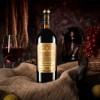 法国进口喝酒 拉菲教皇92干红葡萄酒750ml*6瓶