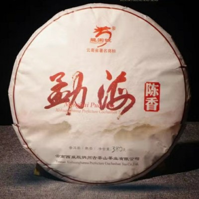 云南普洱茶熟茶饼龙园号勐海陈香380g2017年茶叶浓香型