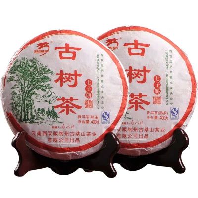 普洱茶熟茶正宗特级养胃古树茶400g2013年高品质云南古树纯料养生