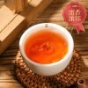 【特级金骏眉】红茶2023新茶正宗武夷山浓香蜜香养胃茶叶
