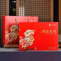 八百秀才茶叶 中国狮吉祥茶礼 英红九号中国狮礼盒200g