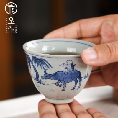 青花瓷茶杯主人杯仿古陶瓷大单杯满彩复古茶器品茗杯