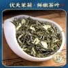 【半斤】浓香型茉莉花茶香毫烘青绿茶茶叶四川茶花草茶