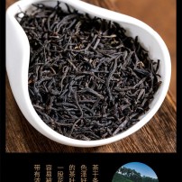250g正山小种红茶浓香型新茶武夷兰花香红茶【买2送泡壶】