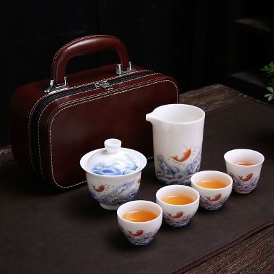 陶瓷手提包旅行茶具杯白瓷户外快客杯便携包功夫茶具小套装