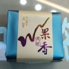 武夷山岩茶果香肉桂500g正宗大红袍茶叶正宗特级高档浓香型乌龙茶