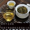 2020年勐库乔木大叶种纯料生茶饼