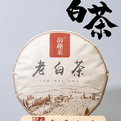 2015年潘溪老白茶