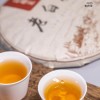 2015年潘溪老白茶