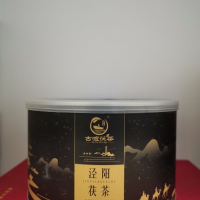 黑茶砖茶茯砖茶泾阳茯茶金花茯茶袋泡茶净含量120克