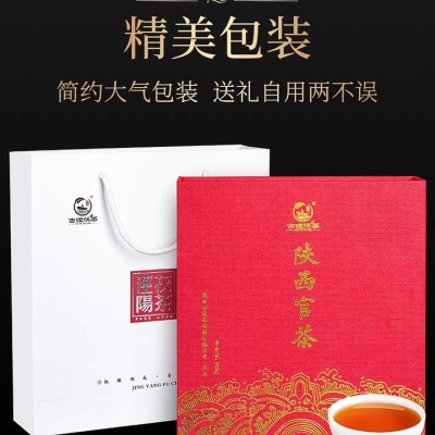 黑茶砖茶茯砖茶泾阳茯茶金花茯茶古渡牌陕西官茶净含量：400克送茶刀
