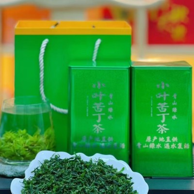 2022新茶小叶苦丁茶俗称“青山绿水”500g