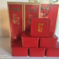原产地茶农直销浓香型炭焙铁观音500克礼盒装，包装随机发