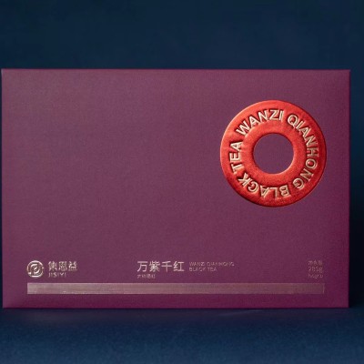 红茶礼盒装 集思益万紫千红大树晒红 285克一盒