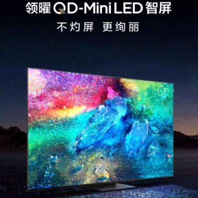 TCL高端电视QD-MINILED电视X11尺寸覆盖75X11
