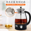 多功能泡茶煎药壶全自动玻璃耐高温加厚花茶安化黑茶煮茶器