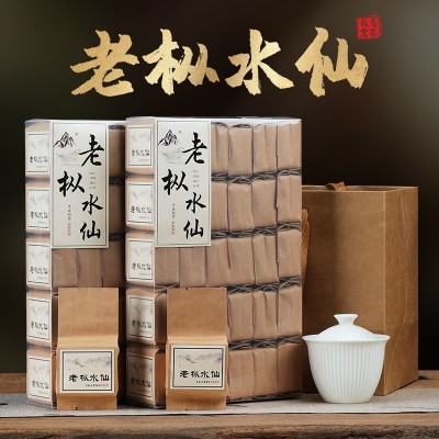 老枞水仙武夷岩茶大红袍茶叶浓香型礼盒装500g水仙茶正宗新茶散装