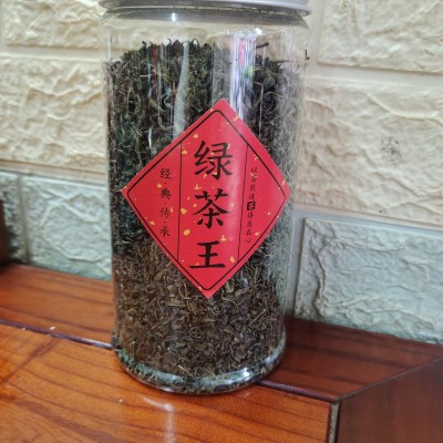 云雾绿茶一罐半斤250克绿茶
