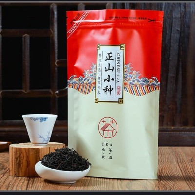 【250g• 一号小种】2020年头春正山小种红茶传统工艺手工揉捻