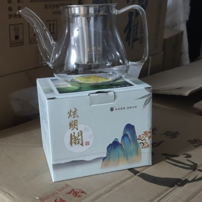 炫明阁茶壶600豪升耐热玻璃新款茶壶可明火慧雅款式