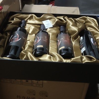 张裕红酒4支礼盒装2大两小13℃红酒葡萄酒一箱4盒装