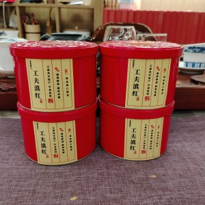 茶叶凤庆滇红茶散装特级云南  比经典58好喝红茶工夫滇红50克*4罐