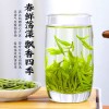 龙井茶2024年新茶特级明前正宗杭州绿茶浓香型春茶散装茶叶500g
