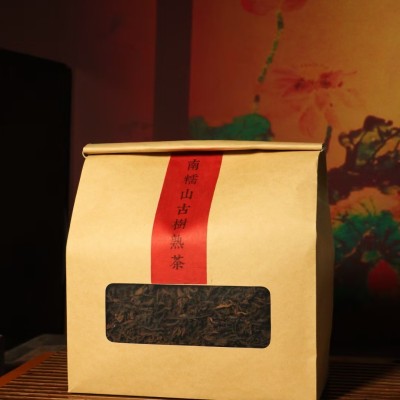 【拍3发4袋】02年原料熟茶散茶1000g