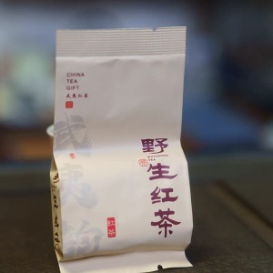 正山小种红茶特级浓香型茶叶正宗武夷山桐木关野茶罐散礼盒装500g