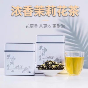 茉莉花茶浓香型2023新茶春茶高山茶叶散装绿茶花茶300g礼盒装