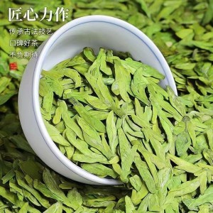 明前龙井2024新茶厂家批发纯手工春茶头采一芽一叶绿茶袋装