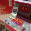 (丰益茗茶)精选特价茶叶，此款永春佛手茶超级耐泡单盒70元/盒