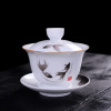 4.2寸陶瓷大号三才盖碗手绘功夫茶具泡茶碗定制高白陶瓷敬茶杯