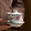 汝窑盖碗茶杯 大号景德镇陶瓷三才盖碗 手工复古汝瓷功夫泡茶碗
