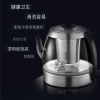 吉谷旗舰店TA0303高硼硅玻璃煮茶壶恒温电水壶电热烧水壶养生茶壶