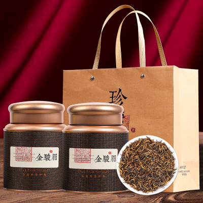 武夷山正山小种红茶 500G茶叶礼盒装 武夷山红茶 精选红茶茶叶
