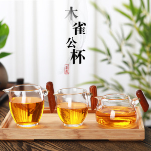 木雀公杯日式木把玻璃公道杯加厚耐热分茶器功夫茶具配件侧把茶海