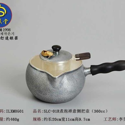 韩国银壶 煮水壶