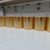 遂川狗牯脑绿茶（特贡/小罐茶)150g/盒