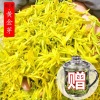 礼盒2019新茶正宗安吉白茶黄金芽罐装250g散装茶叶绿茶