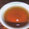 武夷山 正岩老枞水仙 武夷岩茶 500g 自产自销 自家茶山 批发价