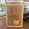 蜜兰香单丛茶 2021年春茶 传统工艺 回甘明显 250克/罐