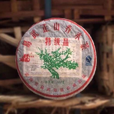 06景龙易武正山乔木特级品青饼  纯正易武茶 传统绿大树风韵价格实惠