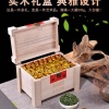安溪铁观音2019新茶春茶乌龙茶铁观音茶叶 环保木盒装500克