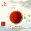 安徽祁门红茶2019新茶特级浓香型200g正宗野生罐装红茶叶