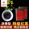 安徽祁门红茶2019新茶特级浓香型200g正宗野生罐装红茶叶
