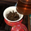 中茶普洱茶生茶2004年中茶绿印7541  357克/饼中茶七子饼茶叶