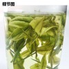 【一斤大份量500g】2023新茶正宗安吉珍稀白茶雨前一级高山绿茶茶叶
