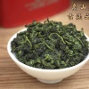 【浓香型铁观音】茶农直销价格，最新上市茶叶一斤4罐98元！